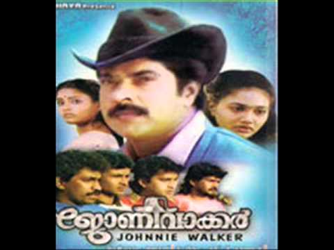 Old malayalam film songs download mp3